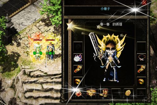 新开传奇私服战士代表技能怎么操作