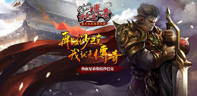 前几季单职业迷失传奇私服版本最新更新